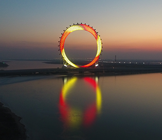 Ferris Wheel Rotating  Control Systerm